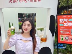 -凯德广场(金牛店)