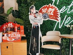 -必胜客(骡马市店)