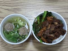 -彬记牛肉粿
