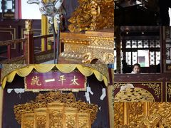 -太平天国天王府遗址