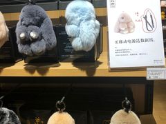 -九木杂物社(恒隆广场店)