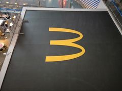 景观位-麦当劳(吴圩机场店)