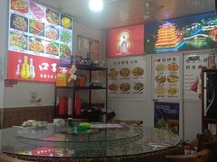 -涵家味土菜馆·徽州一绝臭鳜鱼(三河古镇店)