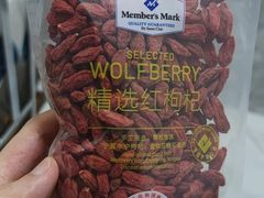 -山姆会员商店(杨桥西路店)