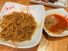 麻酱拌面-东泰祥生煎馆(重庆北路店)