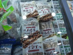 -北京稻香村(第三店)