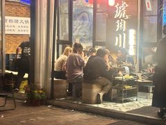 -琥珀川糟粕醋火锅(慈云寺店)