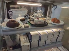 -red donkey coffee