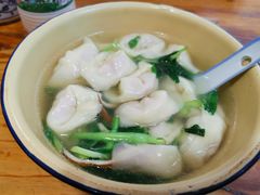 -山北老老头馄饨