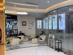 -泰康拜博口腔(凯迪大厦店)