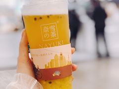 -奈雪的茶(市百一店)