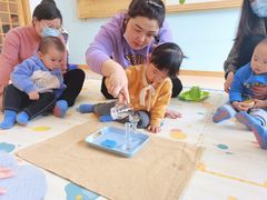 -西安柏卡瑞托育