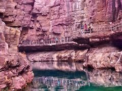 android_upload_pic-云台山风景名胜区