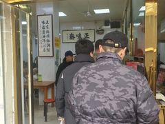 -正味斋锅巴菜(西北角店)