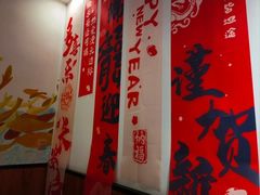 -胖子鱼·天水麻辣鱼火锅(秦州407店)