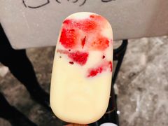 -长春富力万达文华酒店-集·味自助餐厅