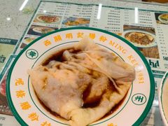 -西关明记肠粉(荔枝湾店)
