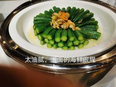 白灼秋葵-圣罗巴甄选自助(麦凯乐店)