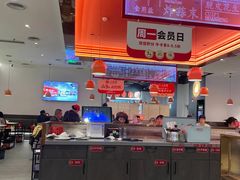 -八合里潮汕鲜牛肉火锅(福州万象城店)