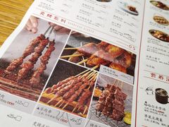 -塔哈尔·新疆盛宴(城西银泰店)