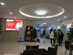 -成都军建医院·疤痕诊疗中心