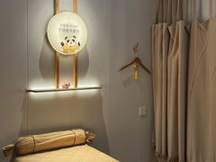 -蓉城阳光推拿馆(总店)