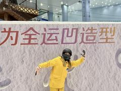 -广州热雪奇迹