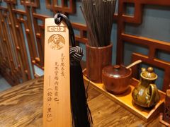 -金杨拉面王(杨南路店)