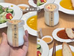 -红小满休闲餐厅(十全街店)