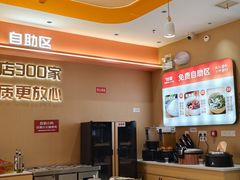 -川奇麻辣香锅(国贸店)