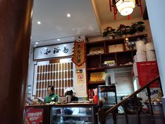 -易裕和·长沙米粉(友谊路店)