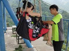 -梦幻奥陶纪景区