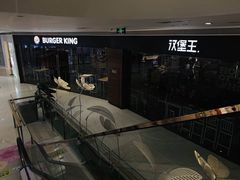 -吾悦广场(渭南店)