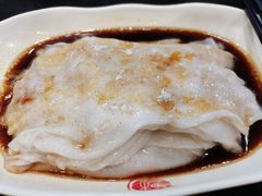 -味先肠粉(康王南店)