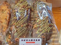 -西村叔叔的店·面包·甜品·蛋糕(清河万象汇店)