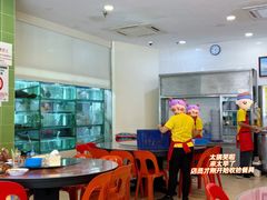 -大茄来海鲜餐厅(亚洲城分行)