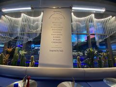 -玛尚诺Pizza&Bar(长泰广场店)