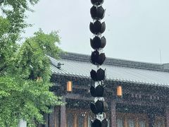 -香积寺