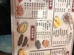 -丫丫汤膳打边炉(宏府408坊店)