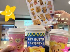 -瑞幸咖啡(紫金数码园店)