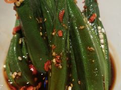 捞汁拌秋葵-万重锦·人文川菜馆(骡马市店)