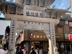 -川沙古镇-停车场