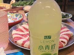 -洱火云南酸菜牛肉火锅(石景山当代商城店)