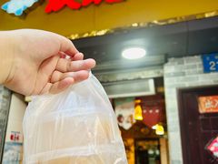 -玫瑰甜品(文明路店)
