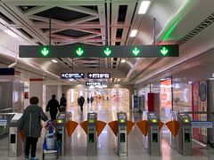 -取水楼(地铁站)