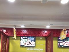 -芦月轩羊蝎子(北蜂窝店)