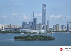 -洄归山也·高空C位湖景下午茶(东方之门店)