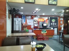-杨国福麻辣烫(庆春路店)