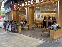 -大鹏佳兆业广场