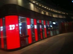 -西少爷(望京SOHO店)